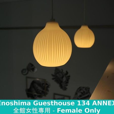 Enoshima Guest House 134 Fudžisawa Exteriér fotografie