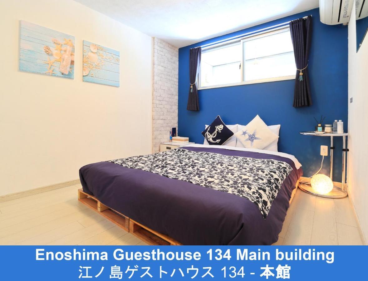 Enoshima Guest House 134 Fudžisawa Exteriér fotografie