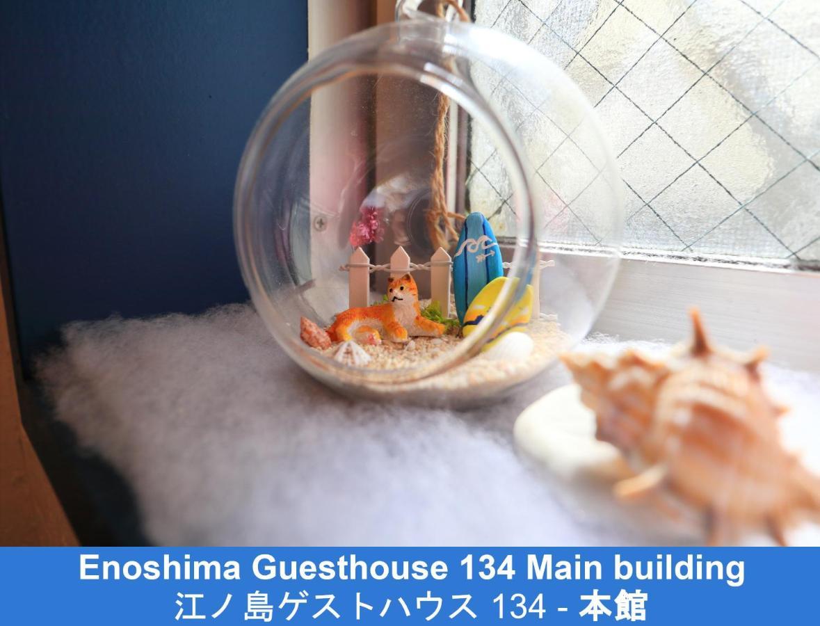 Enoshima Guest House 134 Fudžisawa Exteriér fotografie