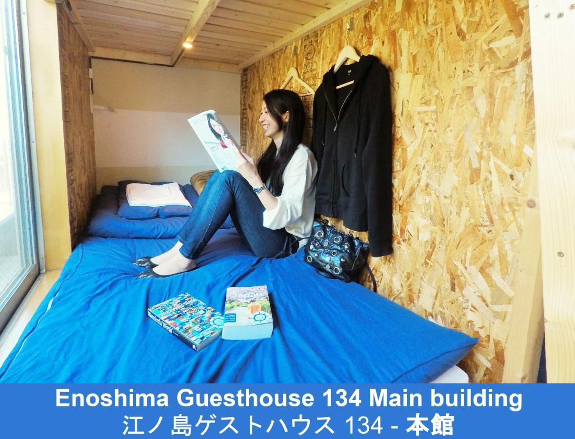 Enoshima Guest House 134 Fudžisawa Exteriér fotografie