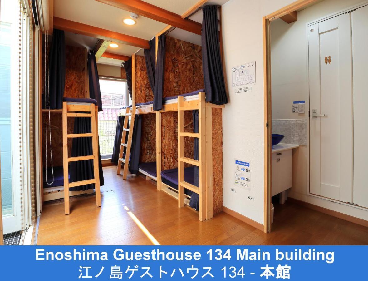 Enoshima Guest House 134 Fudžisawa Exteriér fotografie