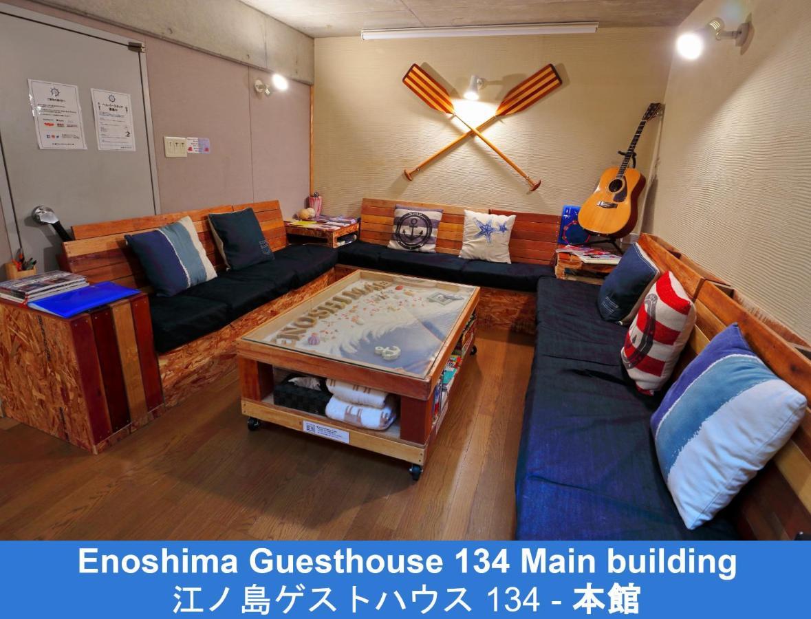 Enoshima Guest House 134 Fudžisawa Exteriér fotografie