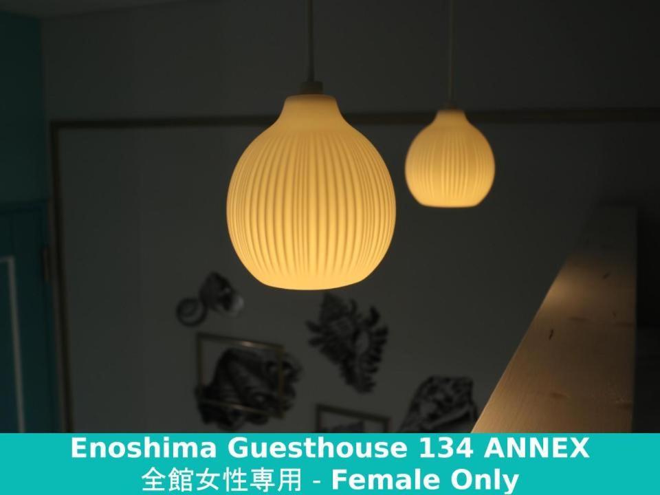 Enoshima Guest House 134 Fudžisawa Exteriér fotografie