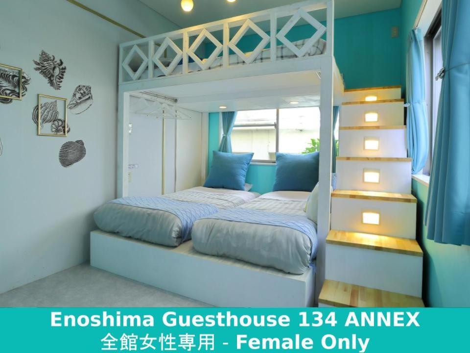 Enoshima Guest House 134 Fudžisawa Exteriér fotografie