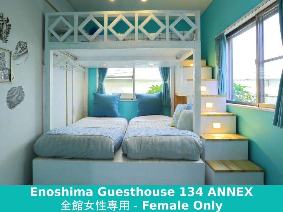 Enoshima Guest House 134 Fudžisawa Exteriér fotografie