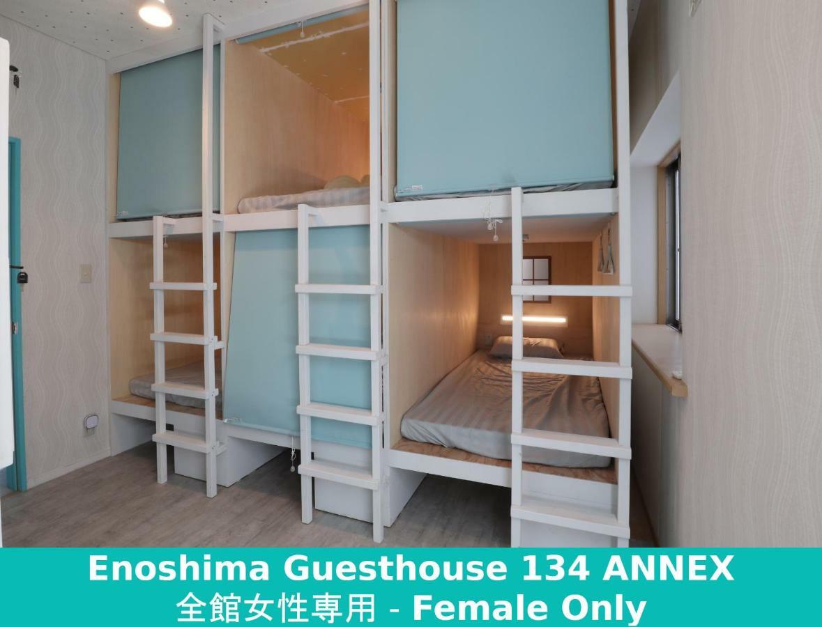 Enoshima Guest House 134 Fudžisawa Exteriér fotografie